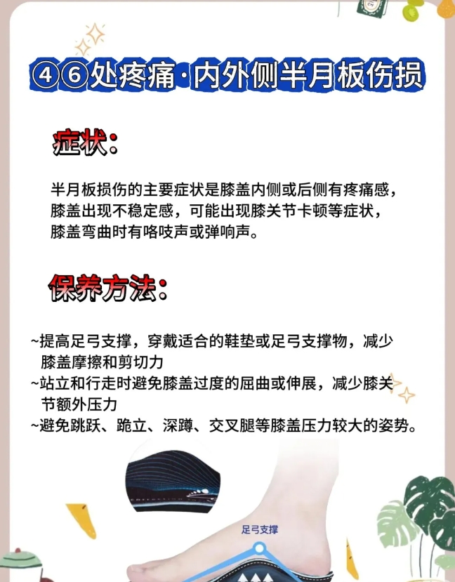 微信截图_20240909100931.png