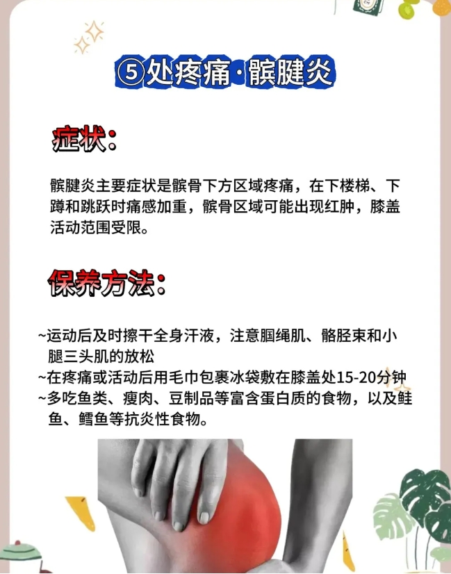 微信截图_20240909100940.png