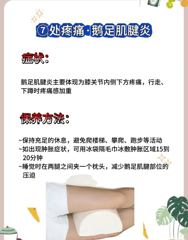 微信截图_20240909100948.png
