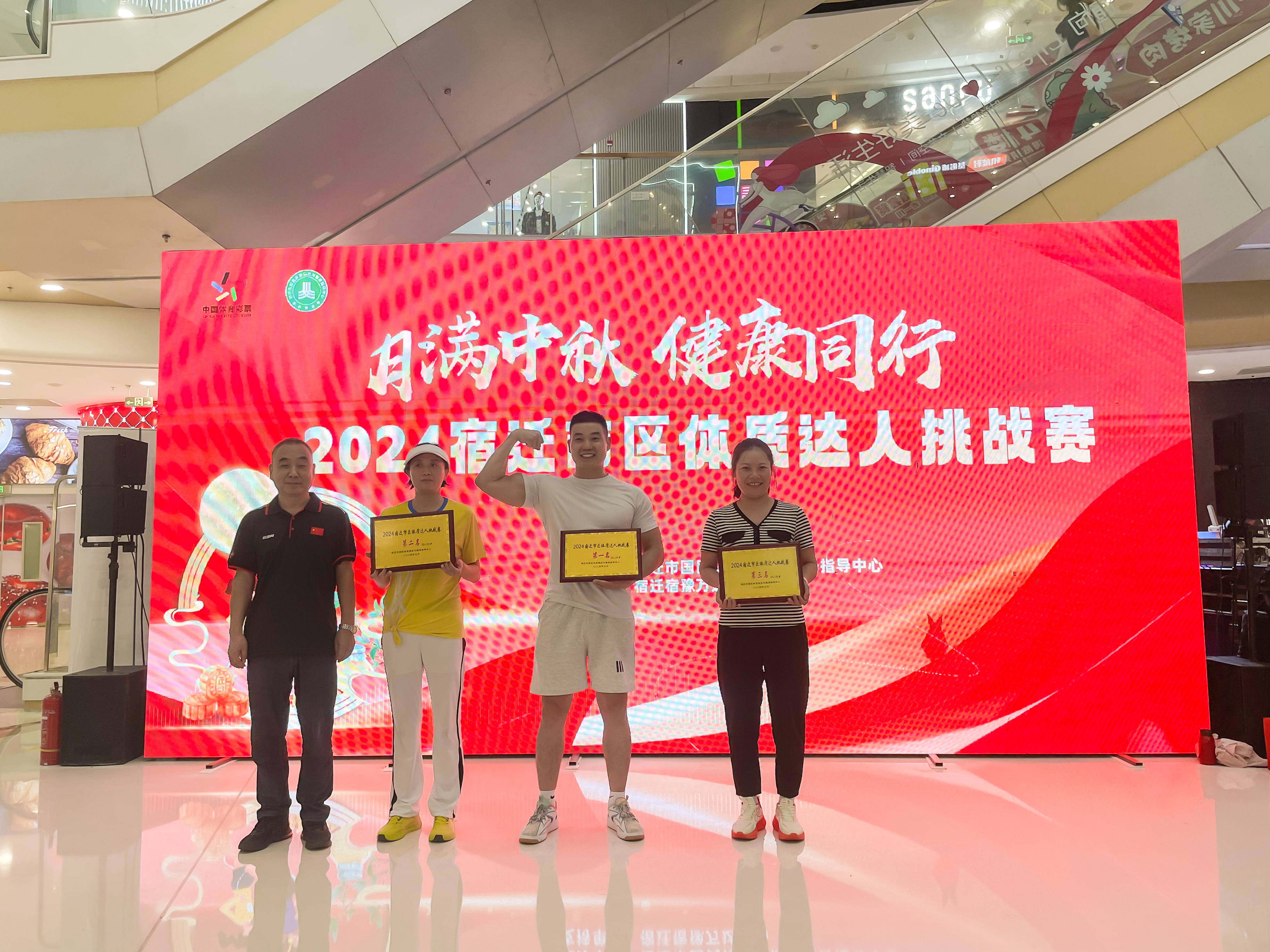 微信图片_20240916214549.jpg