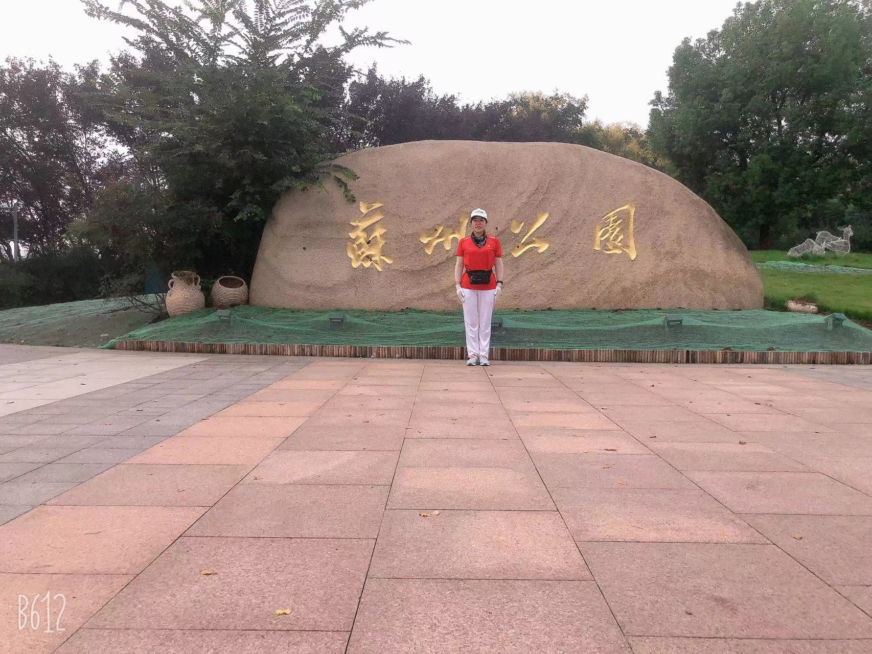 微信图片_20240919173415.jpg