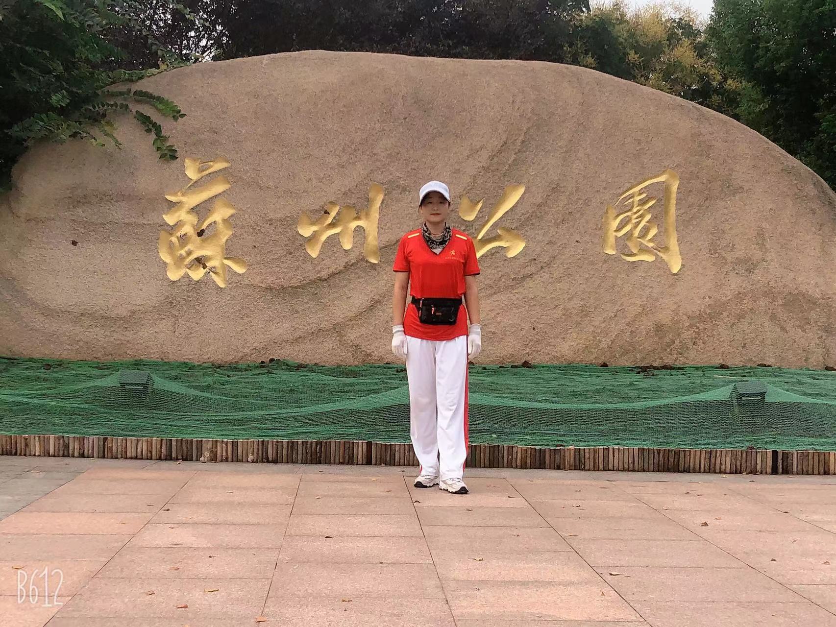 微信图片_202409191734161.jpg