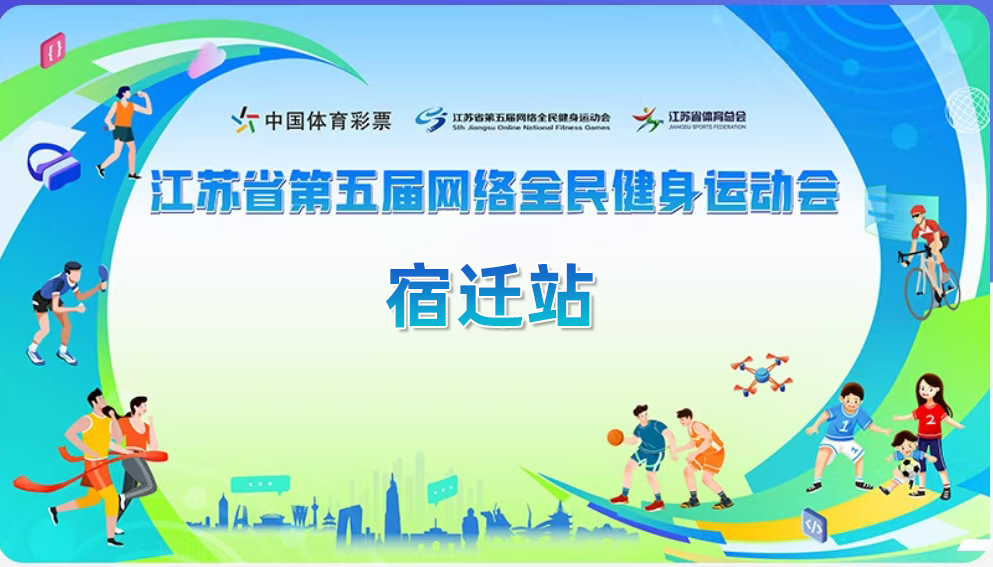 微信图片_20240920112728.jpg