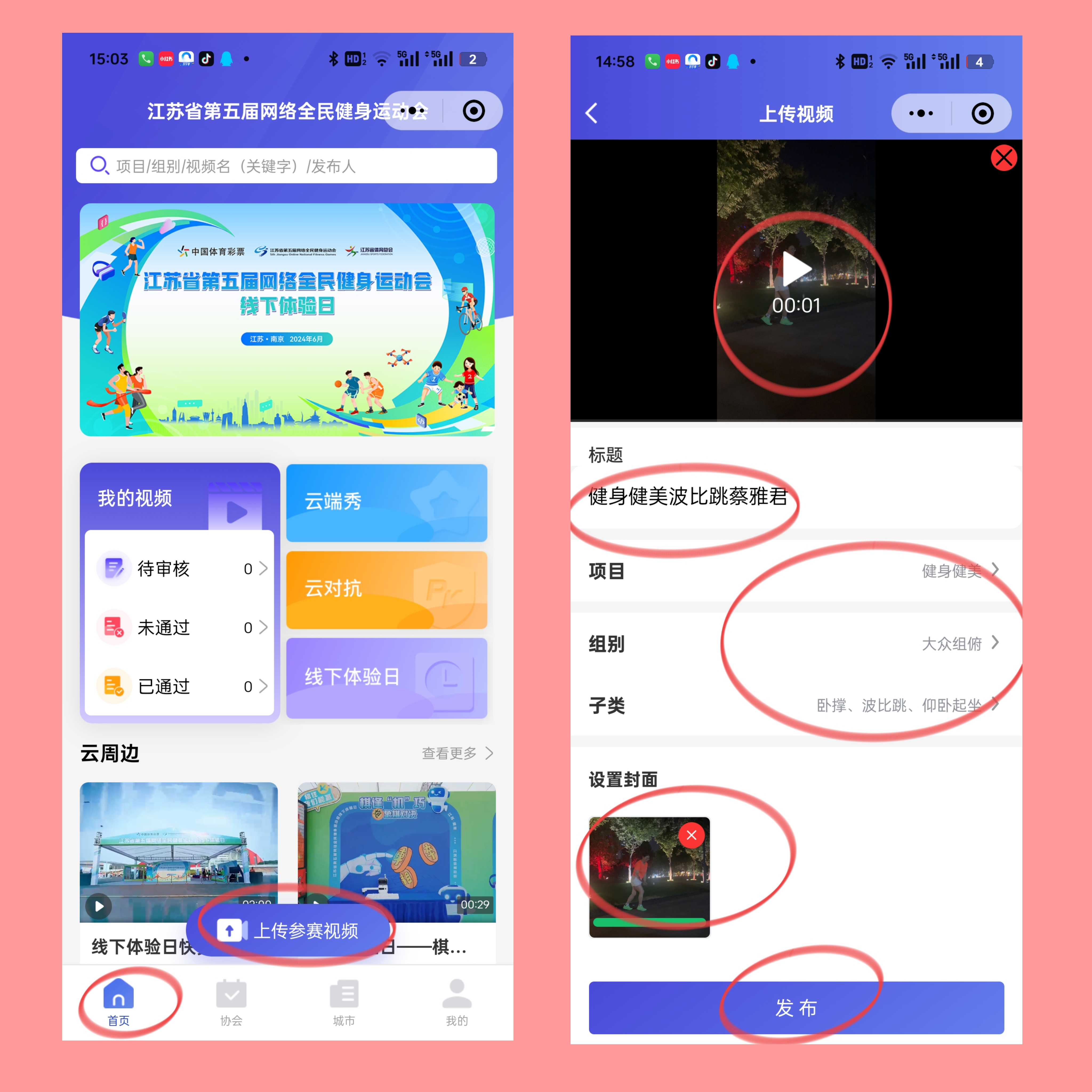 微信图片_20240920150534.jpg