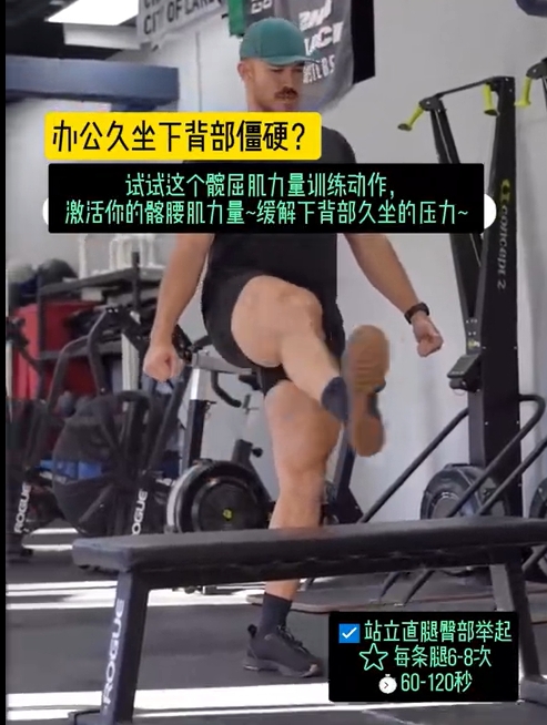 微信截图_20240930170559.png