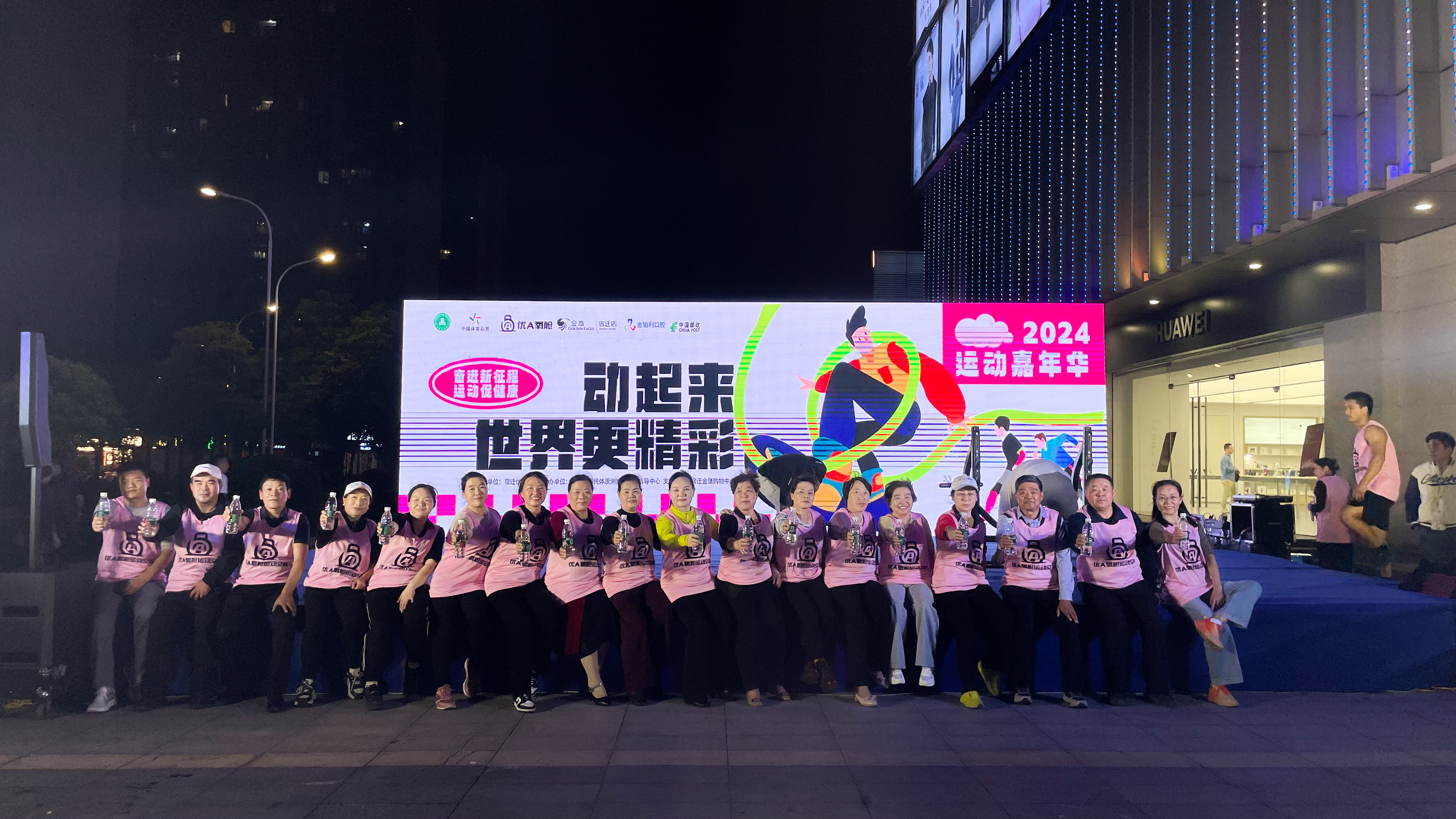 微信图片_202410020040311.jpg