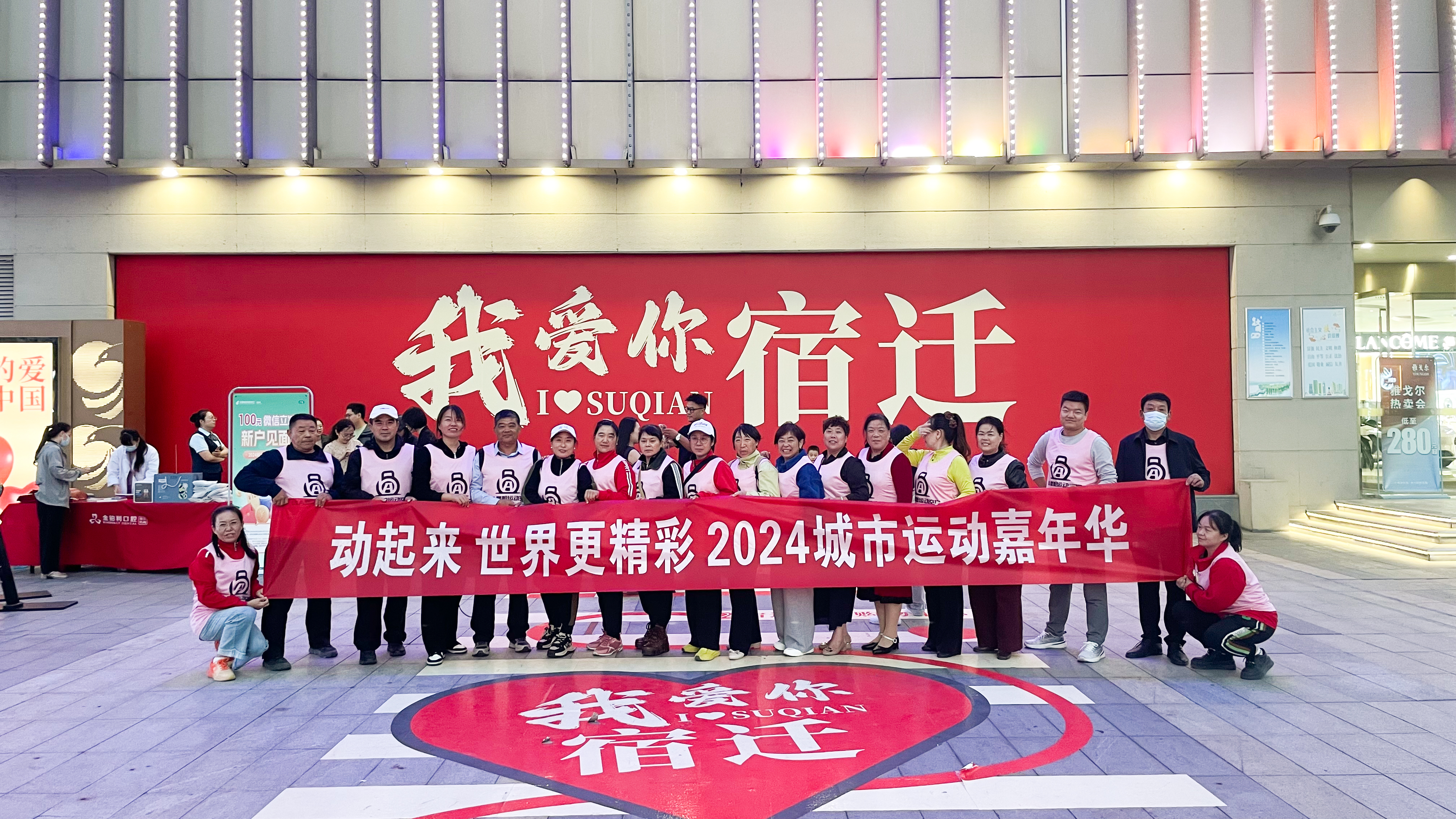微信图片_20241002004039.jpg