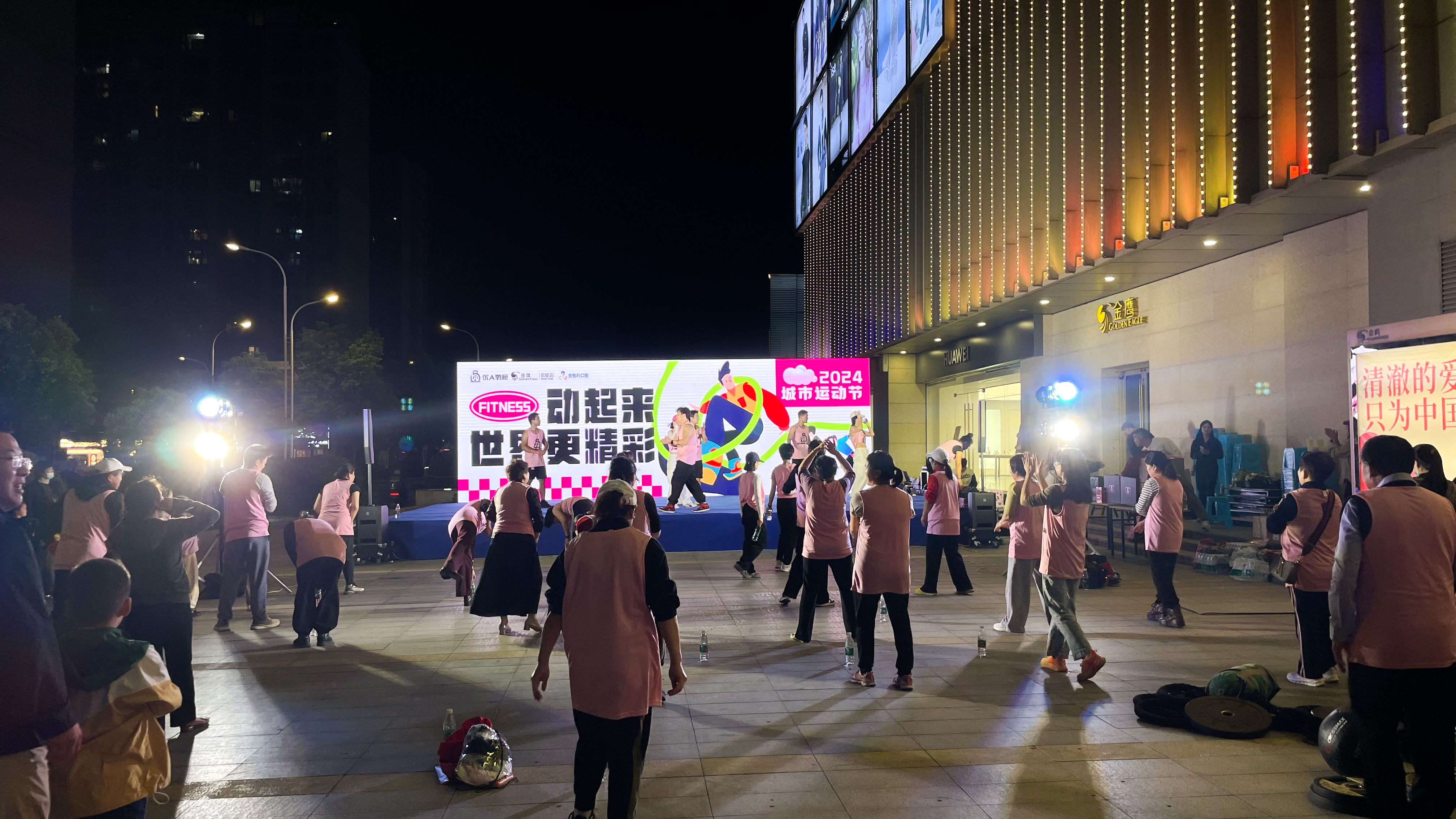 微信图片_20241002004034.jpg