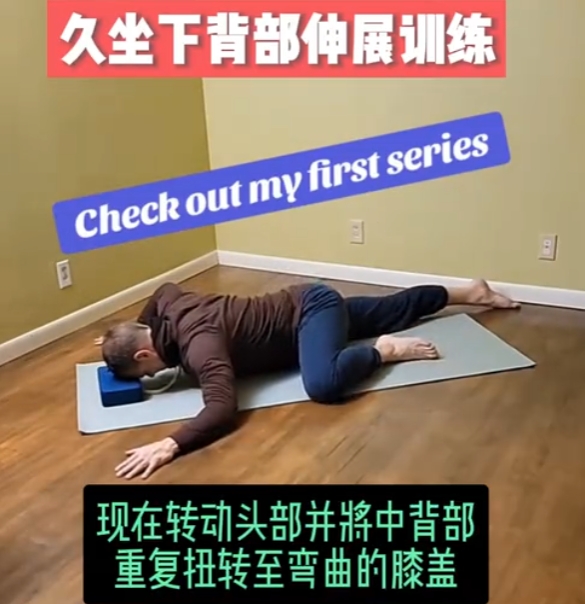 微信截图_20241004105953.png
