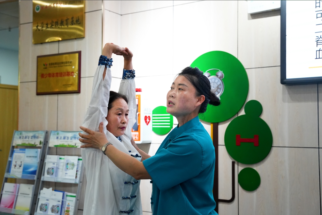 微信截图_20241015173533.png
