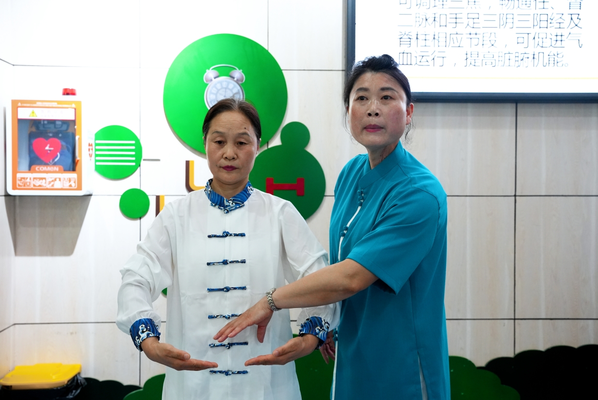 微信截图_20241015173554.png