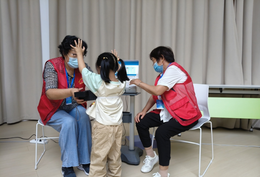 微信截图_20241018173205.png