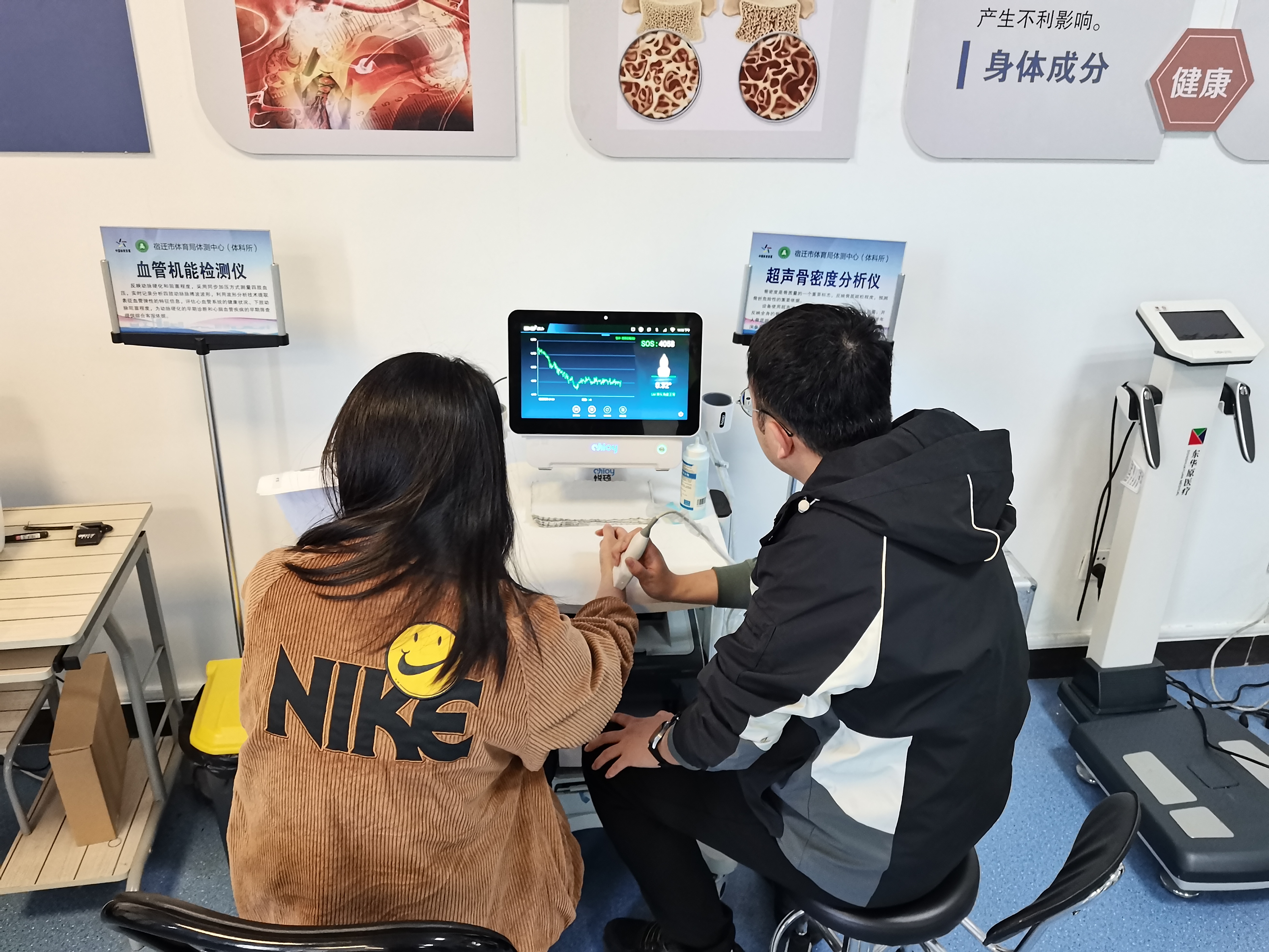 微信图片_202410241511051.jpg