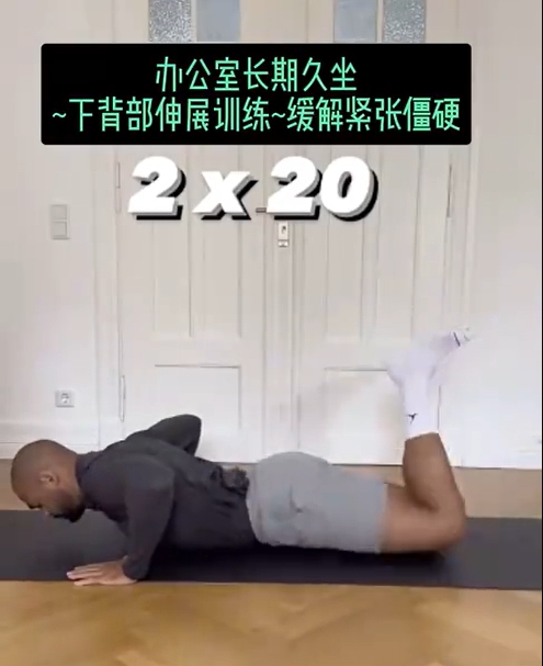 微信截图_20241024180912.png