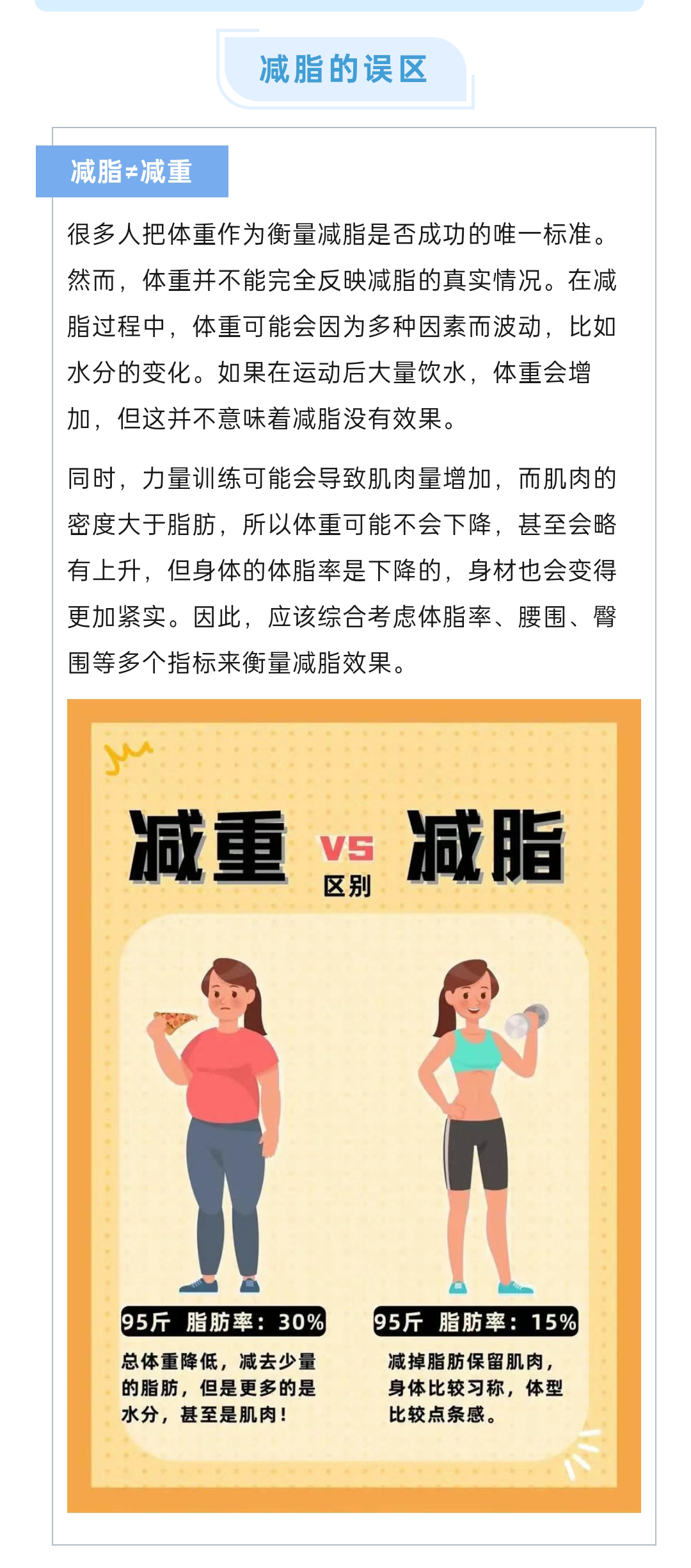 微信图片_20241026102030_03.png