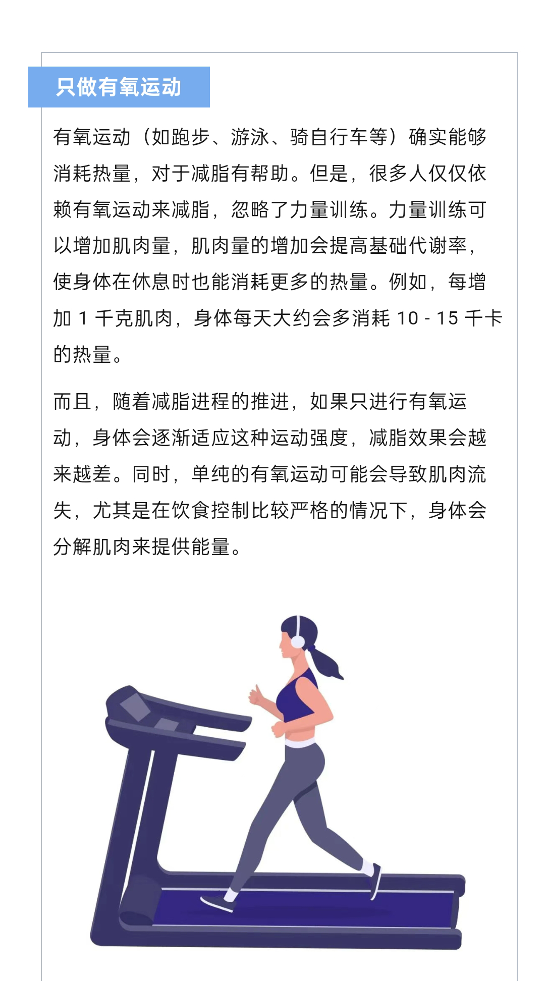 微信图片_20241026102030_04.png