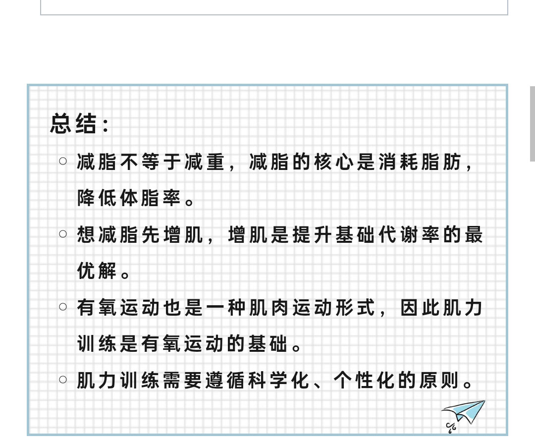 微信图片_20241026102030_12.jpg