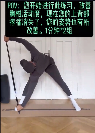 微信截图_20241028175559.png