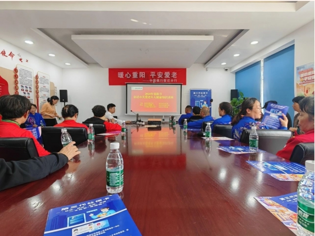 微信截图_20241105163351.png
