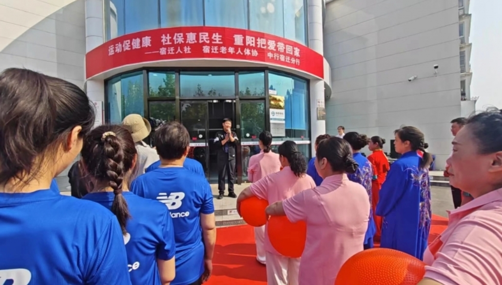 微信截图_20241105163402.png