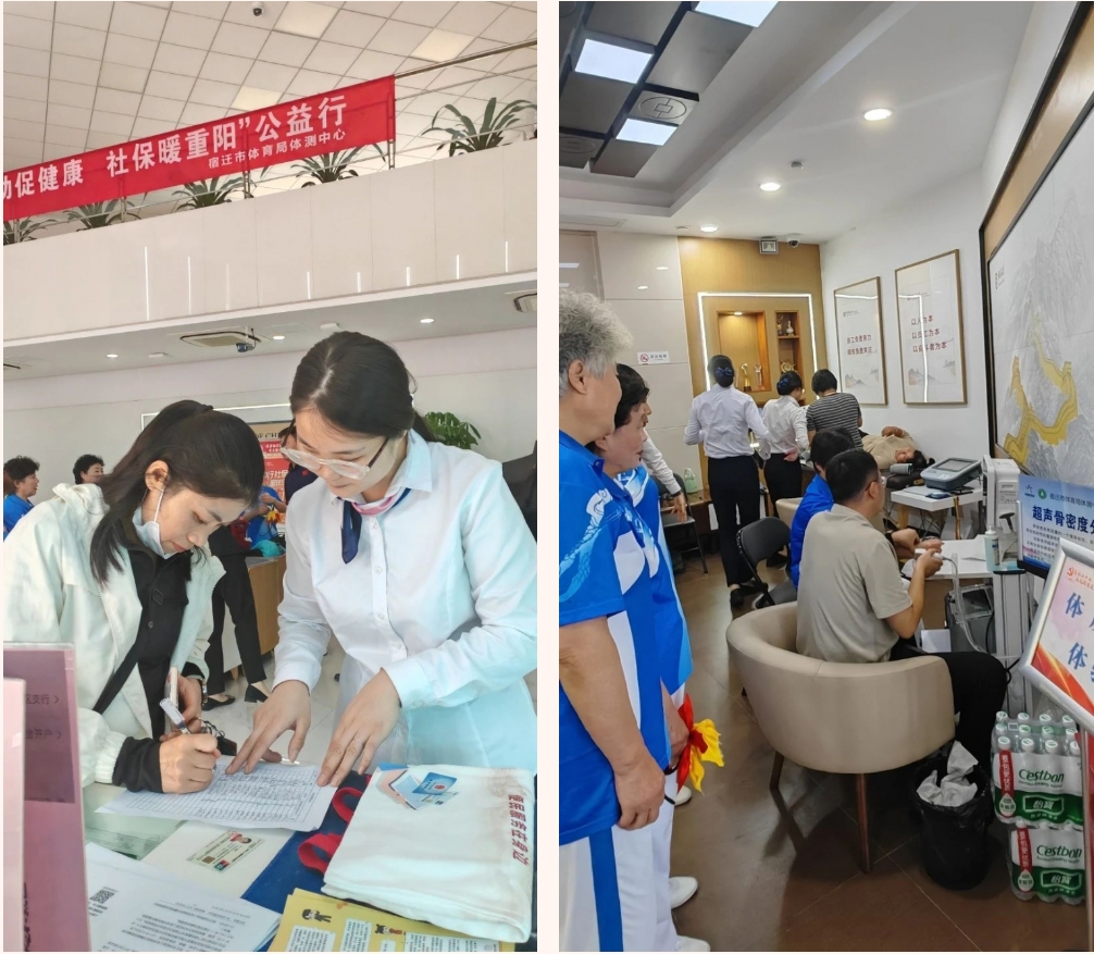 微信截图_20241105163417.png
