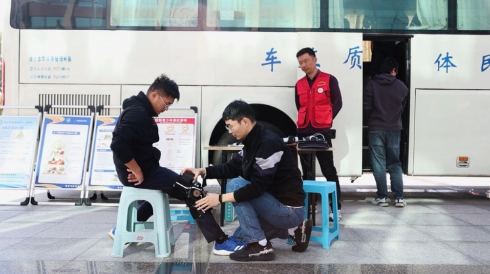 微信截图_20241105163542.png