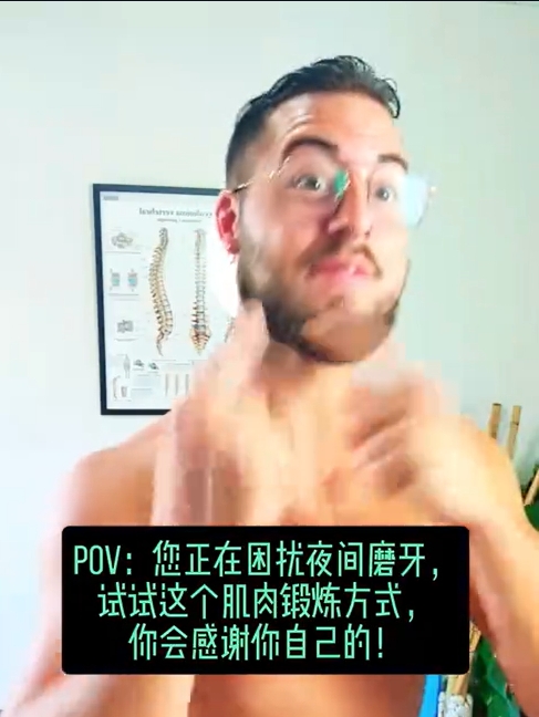 微信截图_20241108172204.png