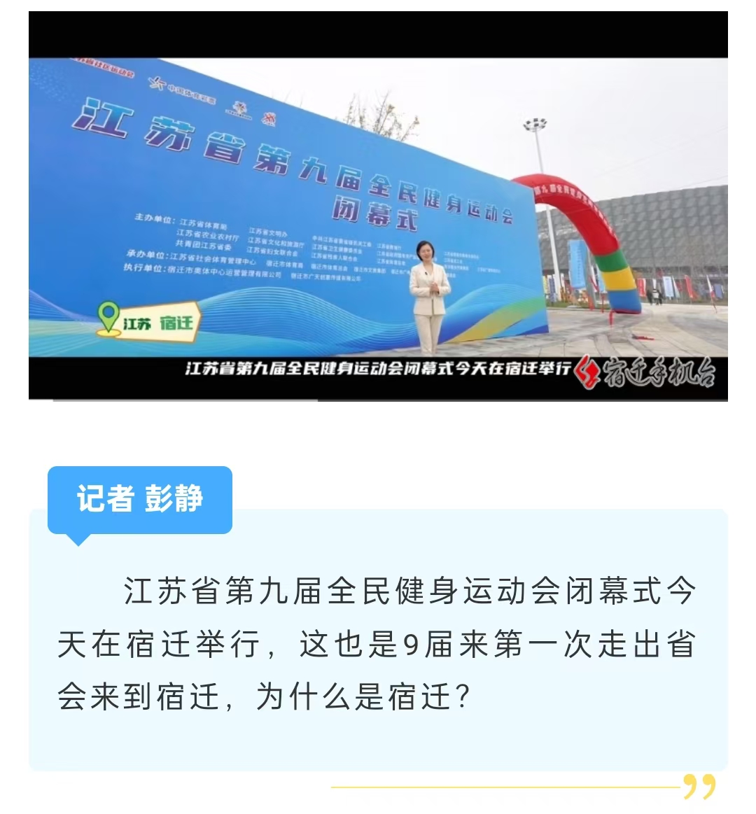 微信图片_20241118172736.jpg