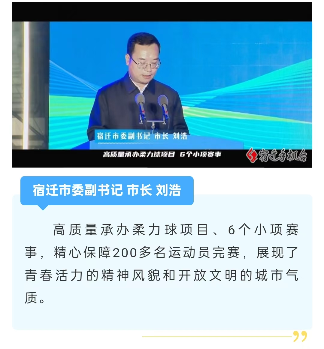 微信图片_202411181727381.jpg