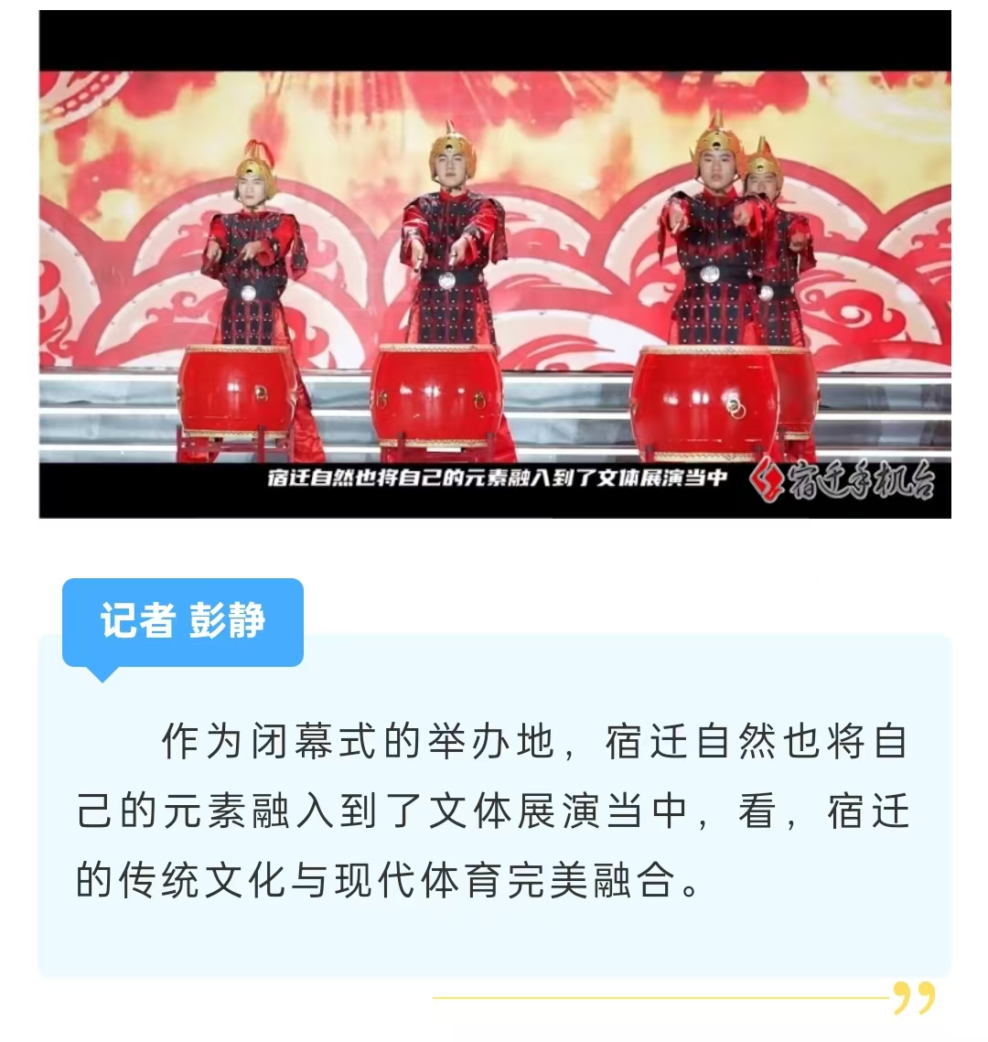 微信图片_202411181727382.jpg