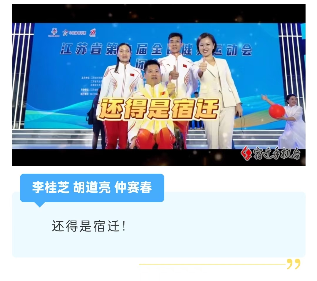 微信图片_202411181727391.jpg