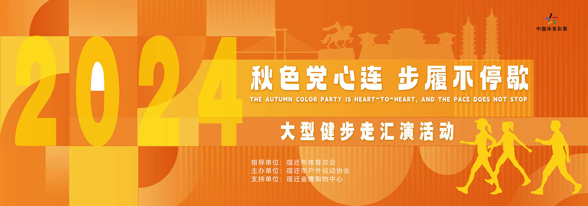 微信图片_20241123143228.png