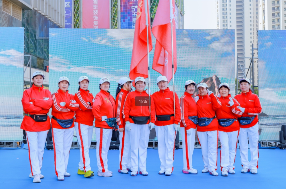 微信截图_20241123150912.png