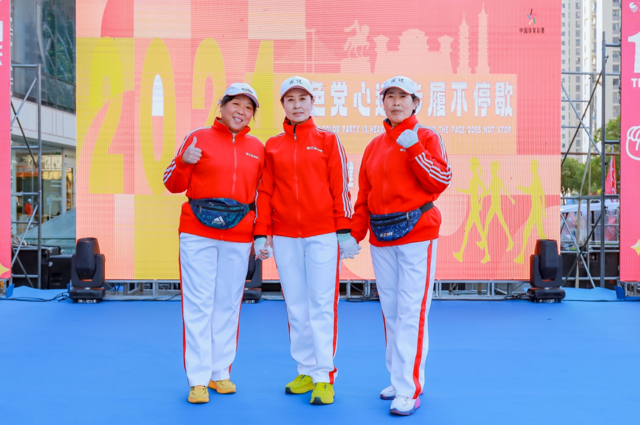 微信截图_20241123150926.png