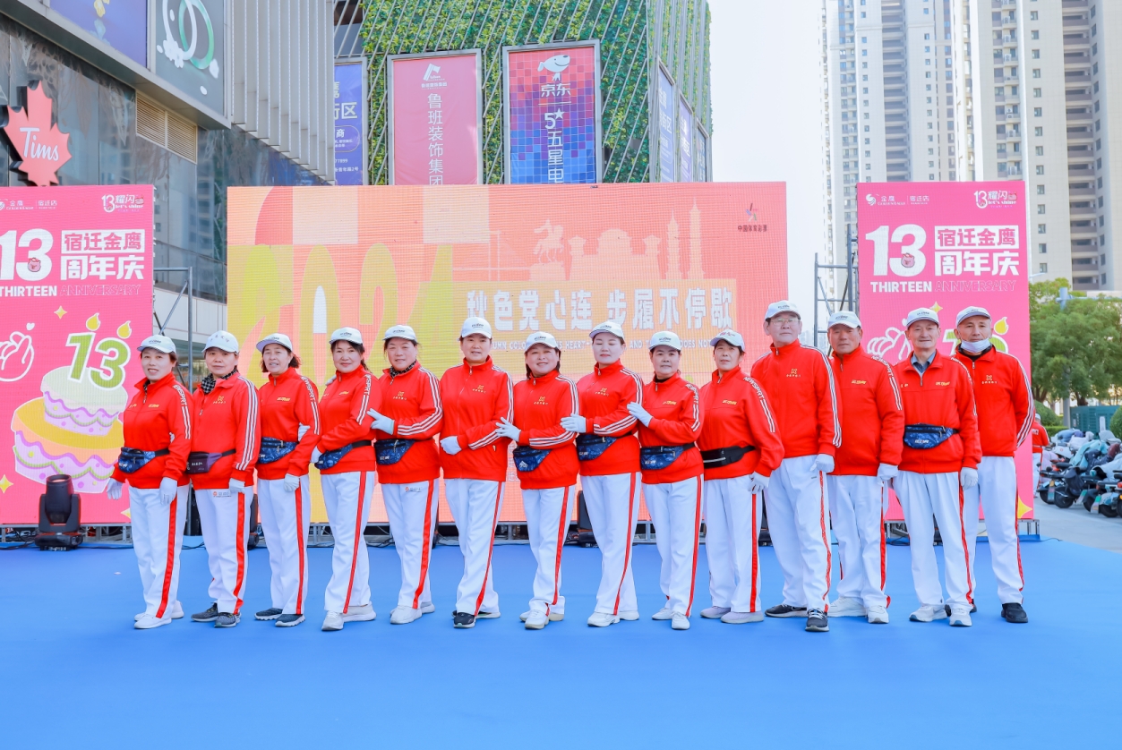 微信截图_20241123150950.png