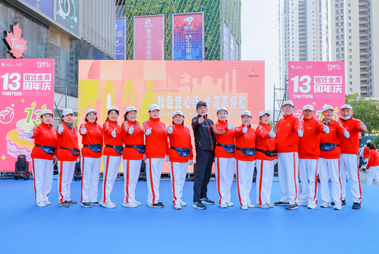 微信截图_20241123150955.png