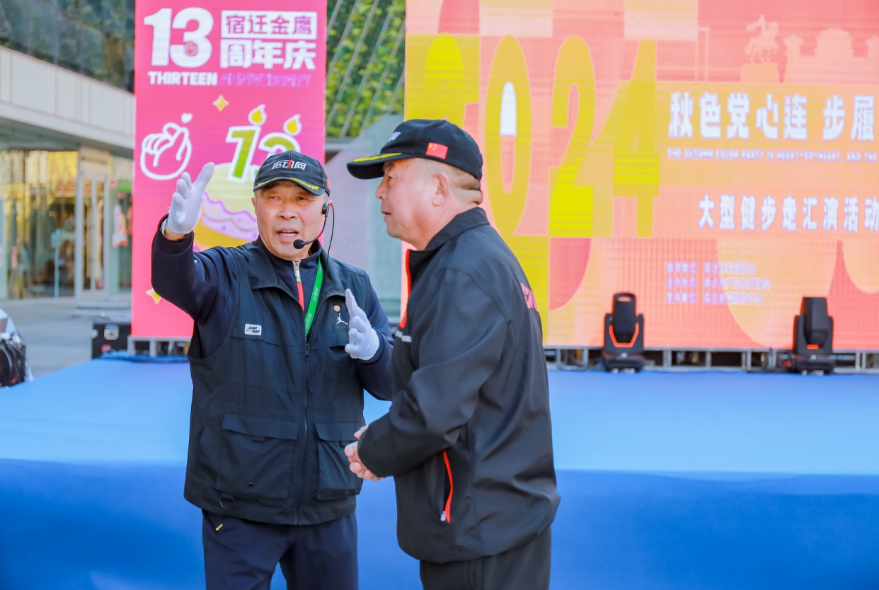 微信截图_20241123151023.png