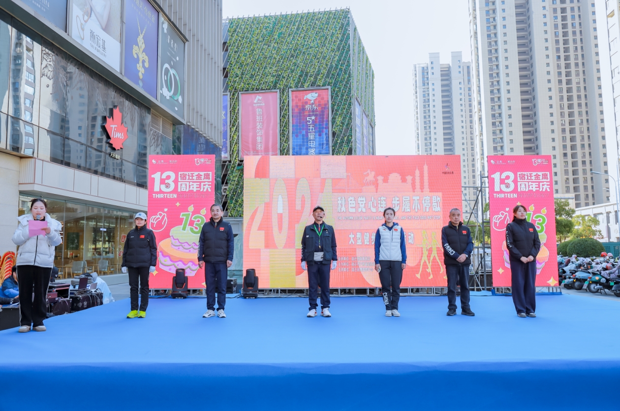 微信截图_20241123151046.png