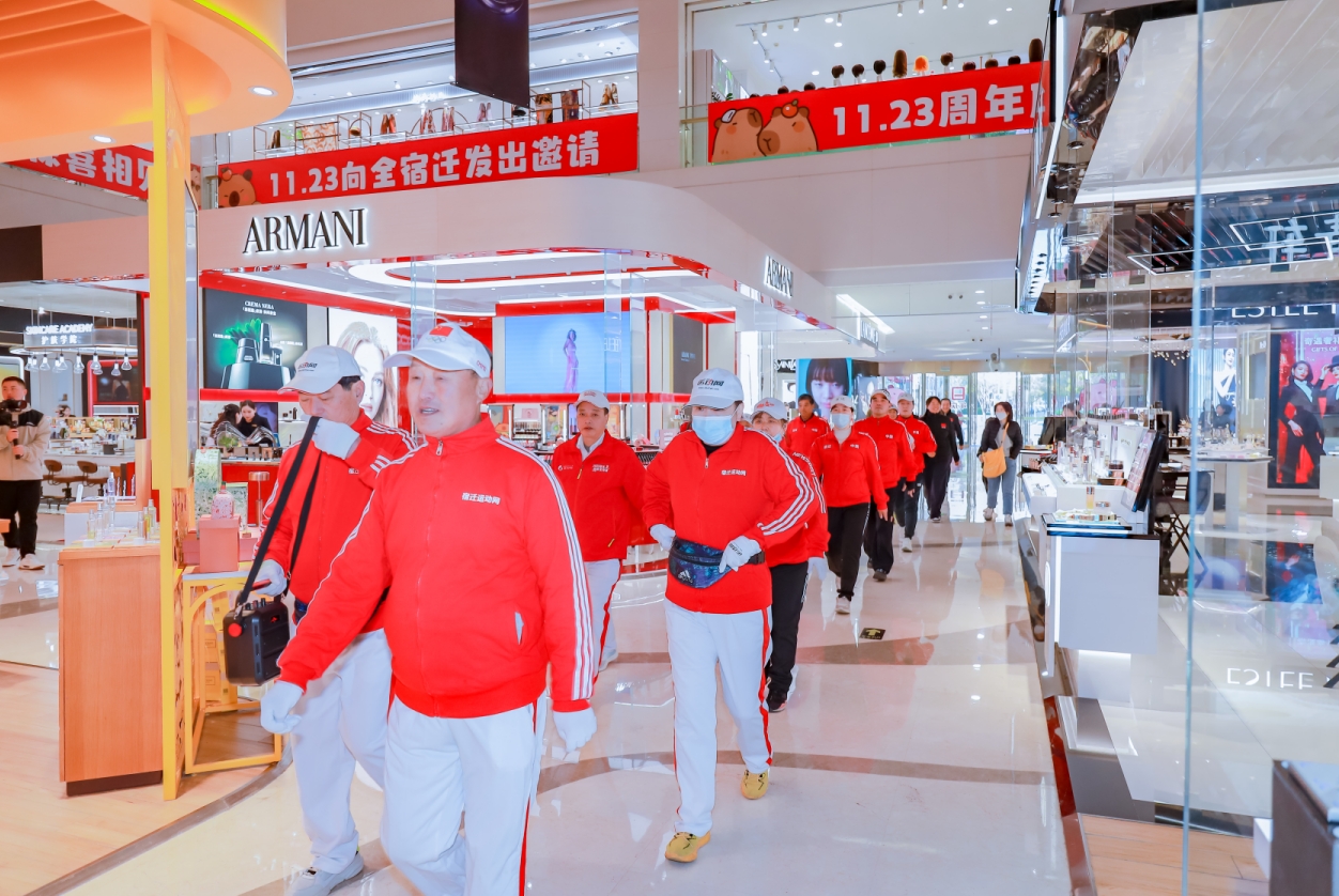 微信截图_20241123151223.png