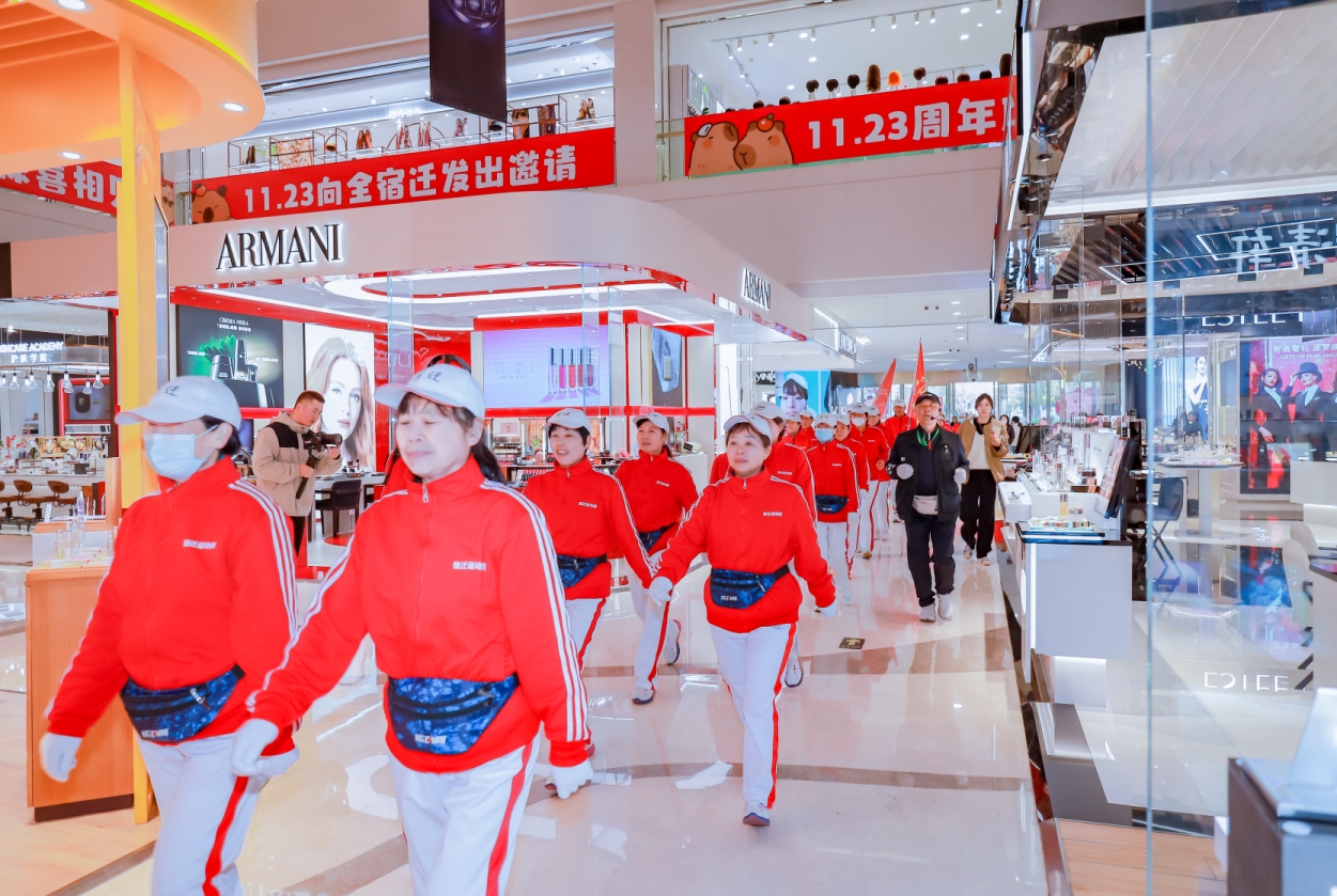 微信截图_20241123151217.png