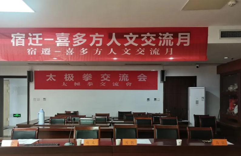 微信截图_20241126011332.png
