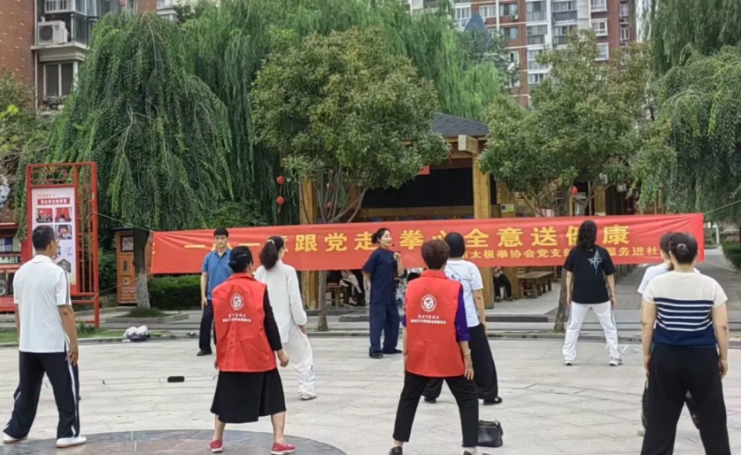 微信截图_20241126011351.png