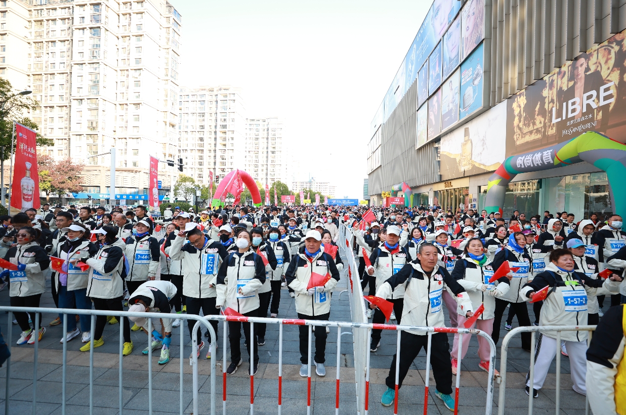微信截图_20241203103447.png
