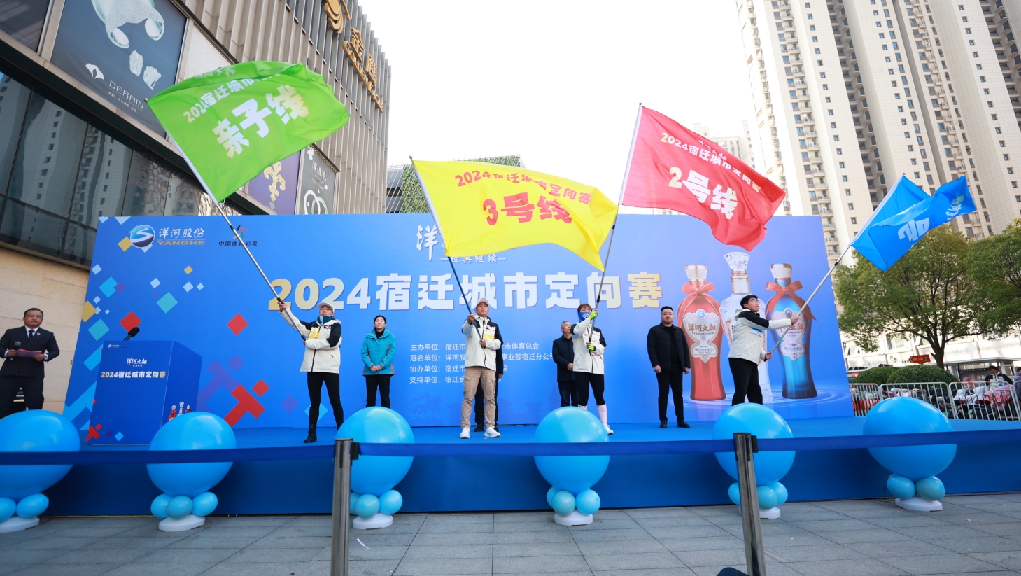 微信截图_20241203103523.png