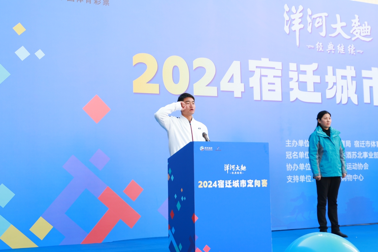 微信截图_20241203103543.png