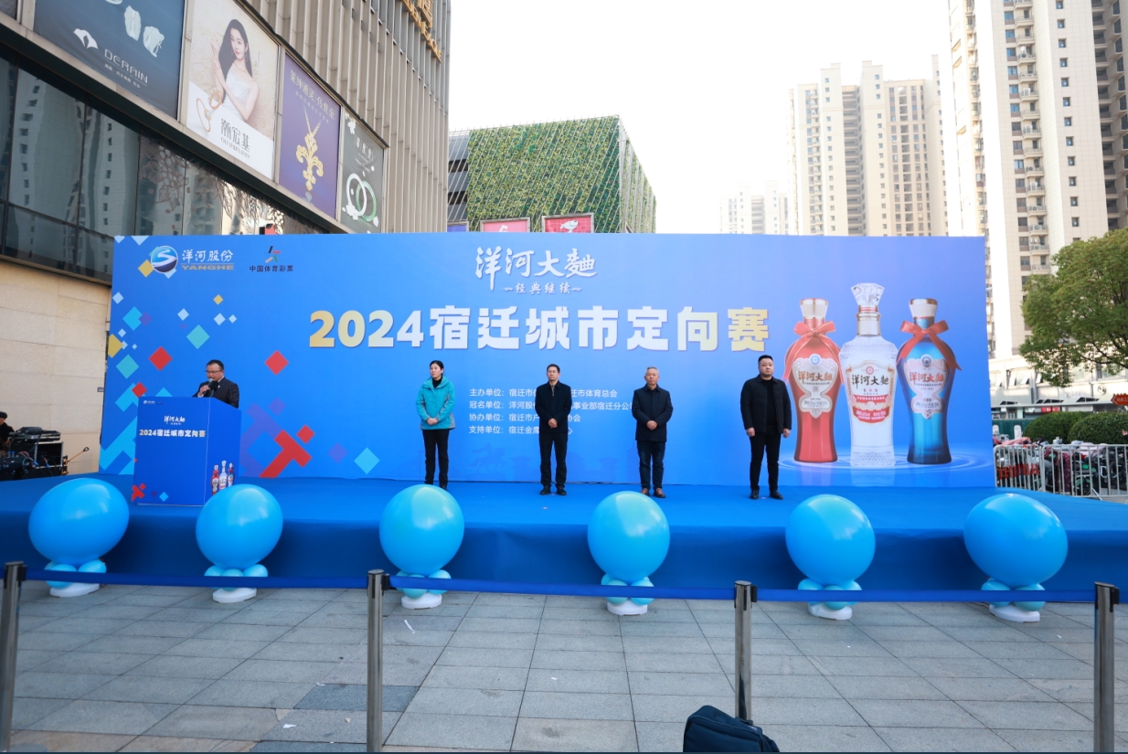 微信截图_20241203103549.png