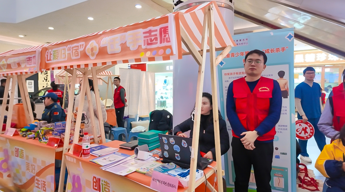微信截图_20241206162930.png