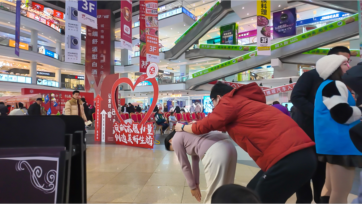 微信图片_20241206172044.jpg