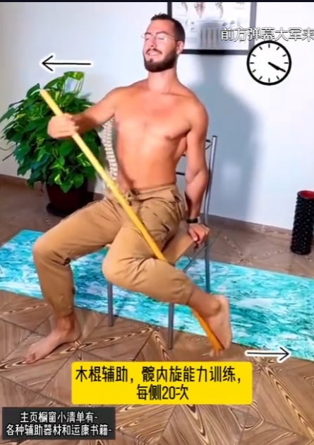 微信截图_20241208232035.png