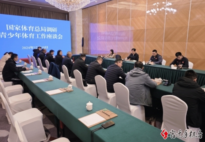 微信截图_20241212153436.png